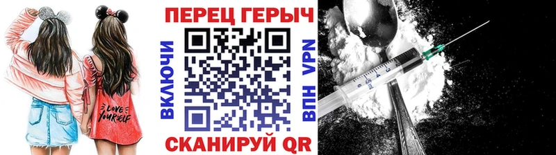 цена наркотик  Саянск  ГЕРОИН Афган 