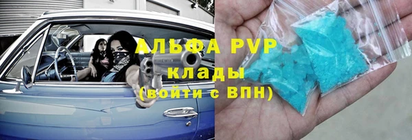 МДМА Алзамай