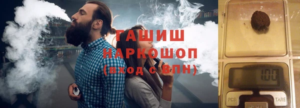 МДМА Алзамай