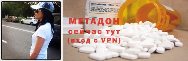 МДМА Алзамай