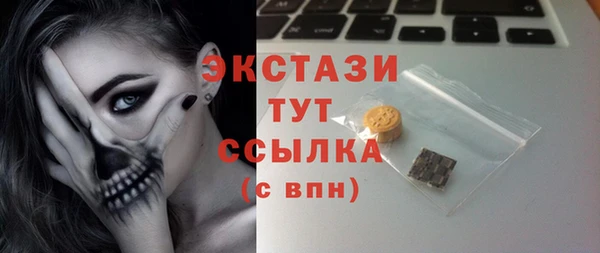 круглые Алексин