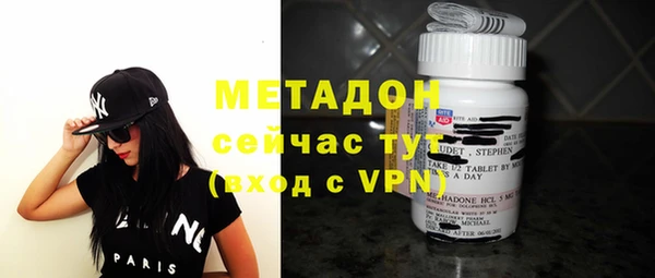 МДМА Алзамай