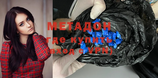 круглые Алексин