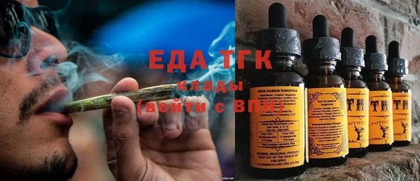 ПСИЛОЦИБИНОВЫЕ ГРИБЫ Алексеевка
