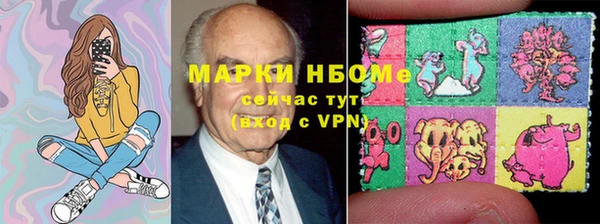 МДМА Алзамай