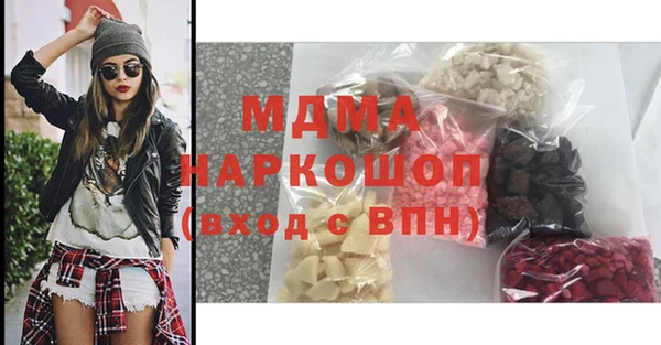 круглые Алексин