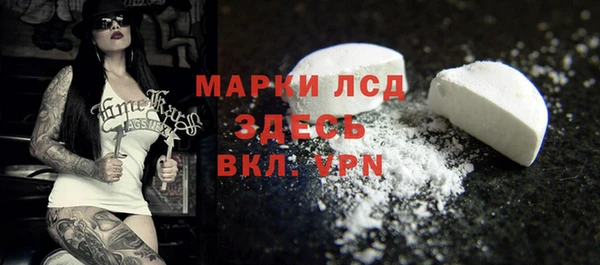 ECSTASY Нягань